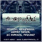 Yad Lagal DJ Akash & DJ Prajwal From Kamptee